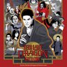THE LAST DRAGON TRIBUTE 的头像