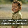 Profilbild von albadr