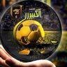 ابو عدي's profile picture
