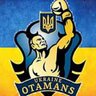 Profilbild von ІнгулецькаХунта🇺🇦