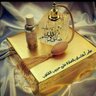 ساقي الورد 的头像