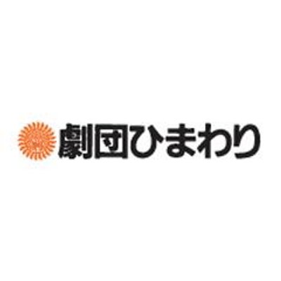 himawaristage's profile picture