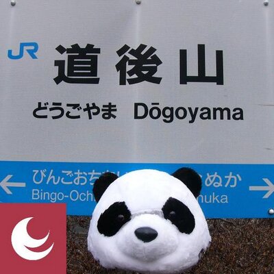 jonchama's profile picture
