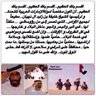 Фото профиля 🇦🇪روح الامارات🇦🇪