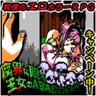 リサ's profile picture