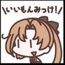 ベウりん's profile picture