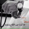 Profilbild von الركن
