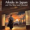 Фото профиля Aikido in Japan