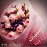 Фото профиля أمنيات وردية ١٧٨k💖