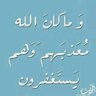 محمد's profile picture