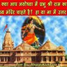 Фото профиля हां मैं काफिर हूं।