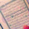 إِنْسَانٌ profil fotoğrafı