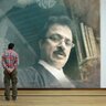Adv Halli Sudhir C. profil fotoğrafı