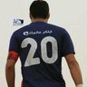 بن علي profil fotoğrafı