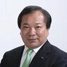 栗山よしゆき(狛江市議会議員) profil fotoğrafı