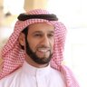 د. عايض الحربي profil fotoğrafı