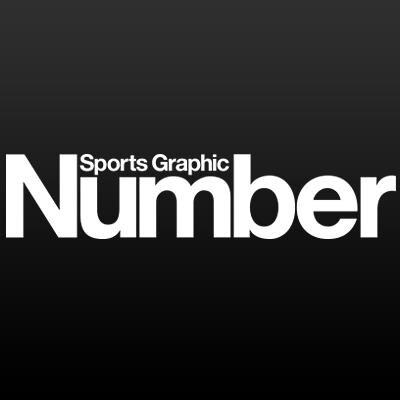 numberweb's profile picture