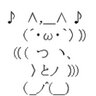 ヒロタツ 的头像