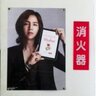 はっか≫JKS☆ZIKZIN profil fotoğrafı