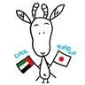 はなもも(hanamomo)'s profile picture