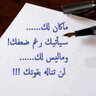 Aboo yousef profil fotoğrafı