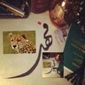 Fahad Almutlaq profil fotoğrafı