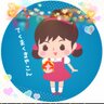 Akko 今年もLive楽しむぞー٩(ˊᗜˋ*)و♪ 的头像