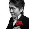 Profilbild von Keisuke Chiba
