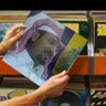 عبدالله الغامدي 的头像