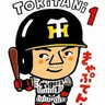 虎命 profil fotoğrafı