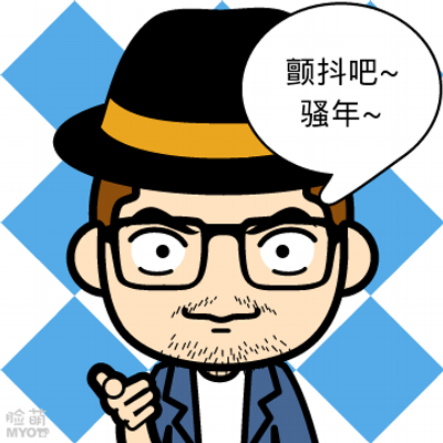 tankgump's profile picture