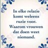 Tom Tielemans ็ๅคดๅ