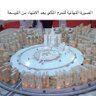 بركة السندي profil fotoğrafı