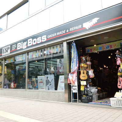 BIGBOSS 福岡's profile picture