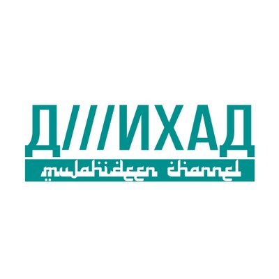Д///ИХАД's profile picture
