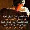 Salah Alsulaimani 的头像