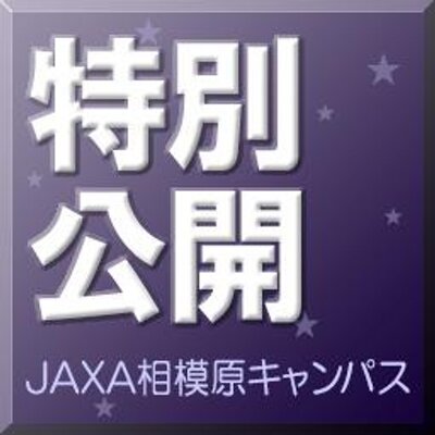 ISASopen's profile picture