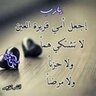 mohammad alqassimi محمدالقصيمي's profile picture