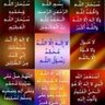 بوعبدالعزيز's profile picture