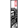 Profilbild von Kakehashi Games - 架け橋ゲームズ