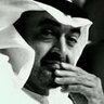 Profilbild von محـمد بـن ناصــر | 🇦🇪 UAE