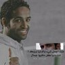 شبابي = مماتي 的头像
