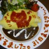 かずぁききゅんきゅん丸。's profile picture