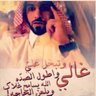 Profilbild von hamad