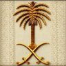 Profilbild von زبن بن مرّه