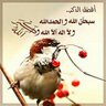 Profilbild von abuabdullah