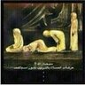 احمد 的头像