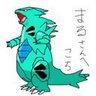 まる💐's profile picture