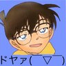 Profilbild von こっさん