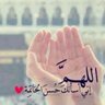 البكري🥈's profile picture